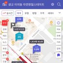 경기도청(어린이집) | 힐스테이트 광교중앙역 퍼스트 무순위 청약, 육아맘도 가능할까?