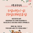 대한듀오콕스포츠 이미지