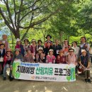 영동군치매안심센터 이미지