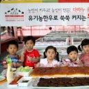 바른먹거리 바른한우 이미지