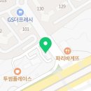 명인만두&여우곳간 안성중앙대점 이미지