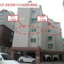 둥그재산길 이미지