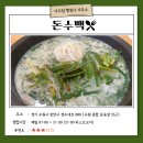 케이티(KT)행정사 사무소 이미지