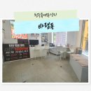 청주휴대폰성지 아이폰 교체 꼼꼼한 비교 후기 바램폰