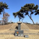 정기안 선생 묘 이미지