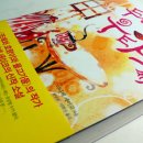 면목동-016 이미지