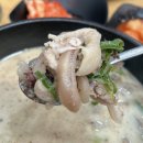 할매순대국밥 이미지