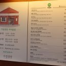 경양주유소 이미지