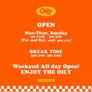 OILY(오일리) 이미지