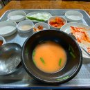 태화장보쌈 이미지