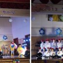 조동초등학교 이미지