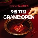 한양 노래연습장 이미지