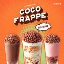 코코프라자시장 이미지