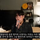 고양이 뉴스 새영상 ＜방탄차 타고 도주 윤석열＞ 내용 정리 이미지