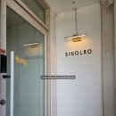 여수 신상 카페 시놀로(SINOLRO) 롯데마트 여수점 근처 카페 아기의자 있는 아기랑 갈만한 디저트 맛집...