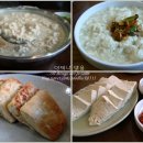 청산추억 이미지