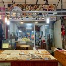 윤재근베이커리 이미지