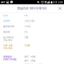 솔보 이미지
