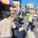 합천관광휴게소