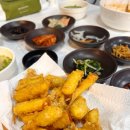 전라도인삼튀김 이미지