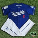 [제작 후기] 팀 유니폼 완제품 제작 후기! '스카라베'의 블루 유니폼 공개 ⚾🔥