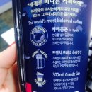 봉봉커피 이미지