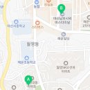 지에스더프레시마산월영점