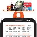 콜라폰 이미지