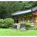 담락당 하립·삼의당 김씨 부부유지 이미지