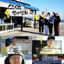 만나상회 이미지