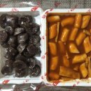 마성떡볶이역곡역점 | [역곡역 ‘마성떡볶이’]