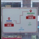 그대랑닭갈비 이미지