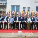 수양동 주민센터 이미지