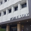 동성로스테이 이미지