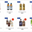 미니스톱편의점 이미지