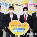 신흥버스㈜ 이미지