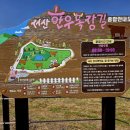 서산한우 이미지