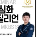 (주)미플러스코리아 이미지