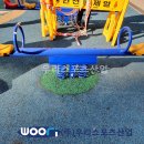 시소