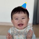 와PC | 용인 돌잔치 | 더우미제 예약꿀팁 ( PC 성공후기 )