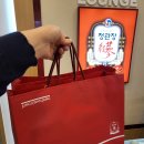 정관장삼송신원 - 3735 | 정관장삼송신원