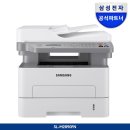 삼성인쇄소 - 삼척시 | 삼성 SL-M3520DW 흑백 레이저프린터 양면인쇄 추천 후기 써보니 손이 자주 가더라