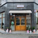 카페사이삼일 이미지
