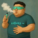 [전자담배] 스카이베이프 신규 액상 스카이쥬스 3종 리뷰