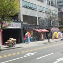 아이온안경원 이미지