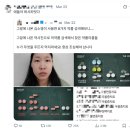 엑스모텔 Daum카페