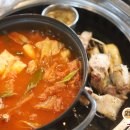참맛나흑돼지 이미지