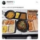 캐럿 - 전주시 완산구 홍산로 246 | 캐럿