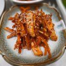 (주)진도예가 | [광주 상무지구 진도예가] 가족모임 한정식 맛집, 진코스 후기 (예약, 주차, 팁, 추가요금)