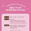 스타벅스김천구미역 이미지